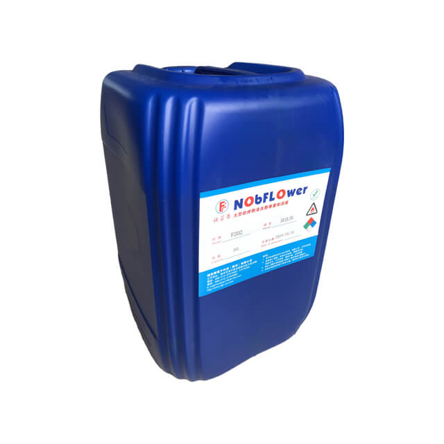 Aqueous Heavy Duty Cleaner Industrial F202 Cleaner, Rust Preventive Chemical Metal Degreaser