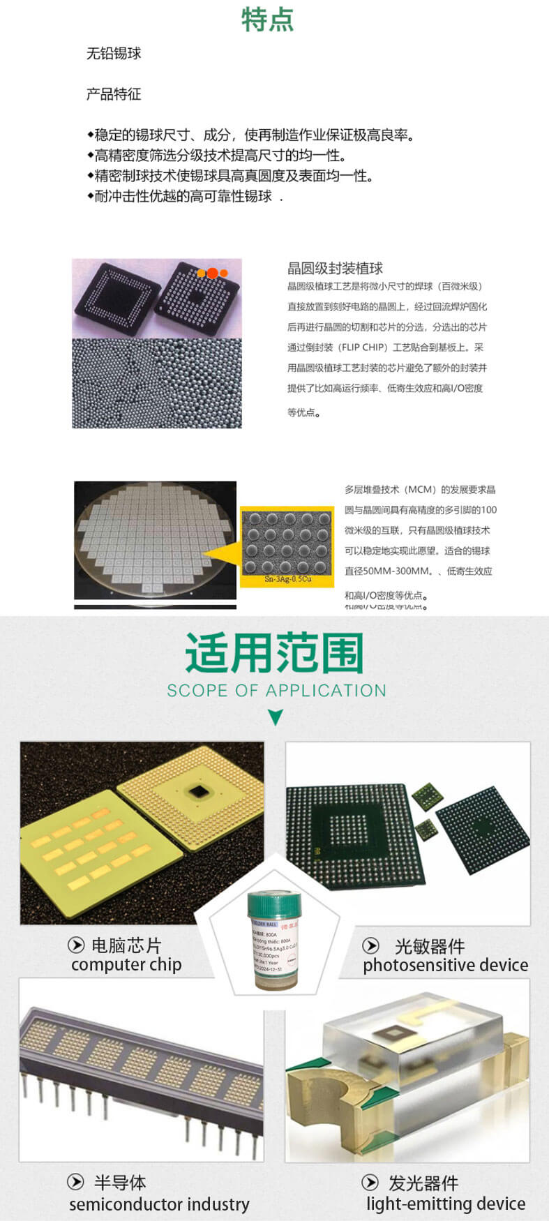 e9fa4d4361b7163.jpg